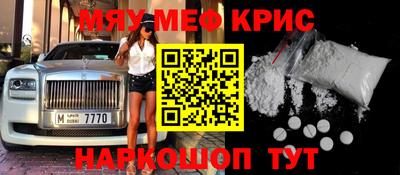 МДПВ Бугуруслан