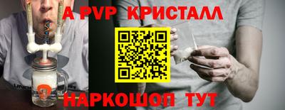 МДПВ Бугуруслан