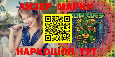 МДПВ Бугуруслан