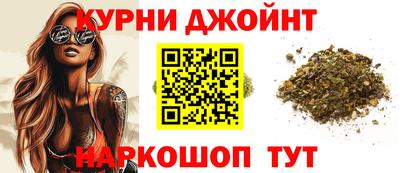 МДПВ Бугуруслан