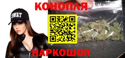 мефедрон мука Ижевск