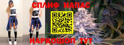 МДПВ Бугуруслан