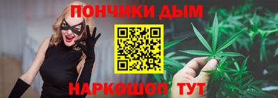 МДПВ Бугуруслан