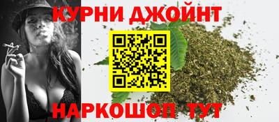 мефедрон Будённовск