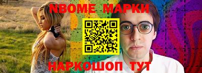 синтетический гашиш Бузулук