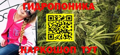синтетический гашиш Бузулук