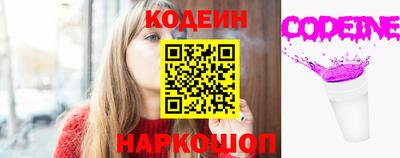 MDMA Ивантеевка