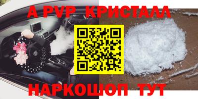 МДПВ Бугуруслан