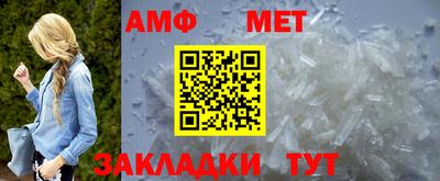МДПВ Бугуруслан