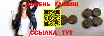 мефедрон Будённовск